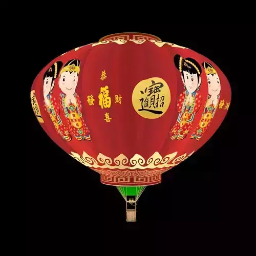 Chinese lantern  Air Balloon 