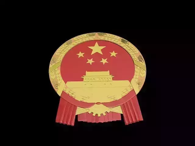 China chinese flag 3D print model
