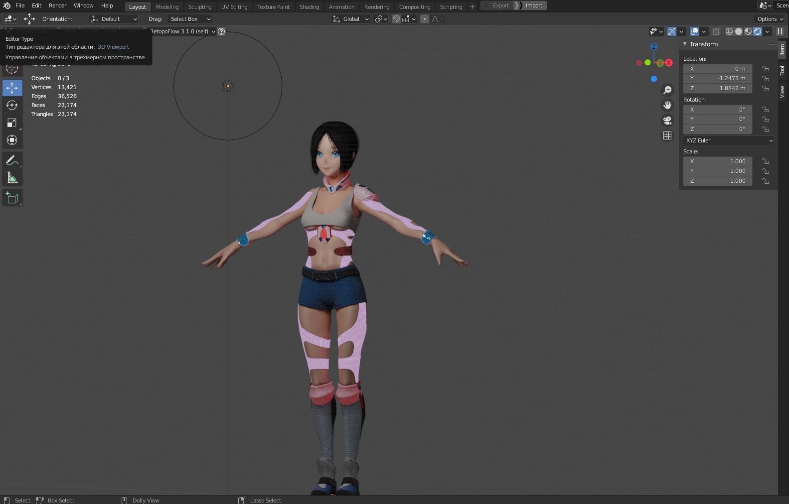 Android girl 3D model PBR Low-poly game Low-poly 3D model_14