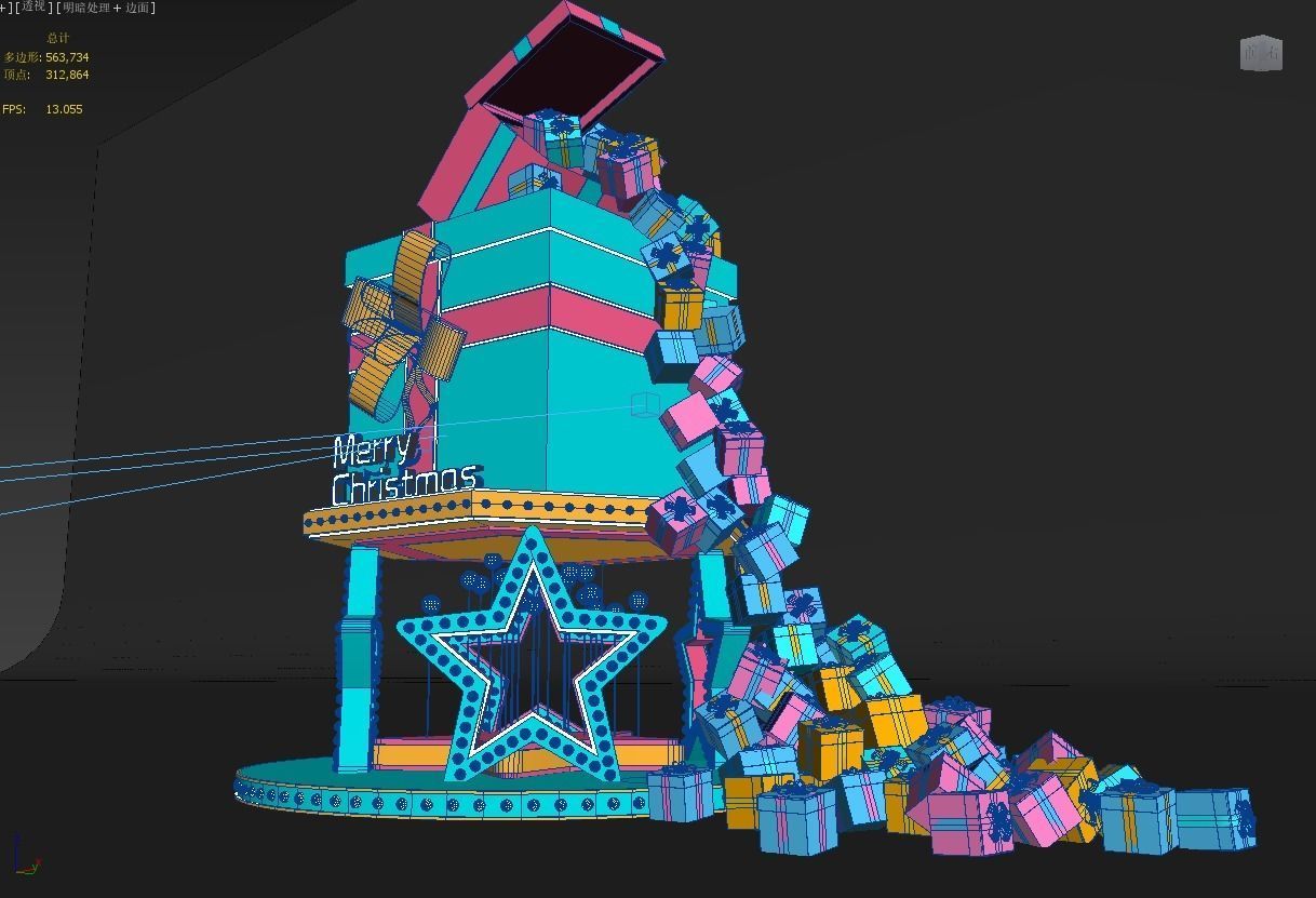 Box Christmas tree 3D model_4