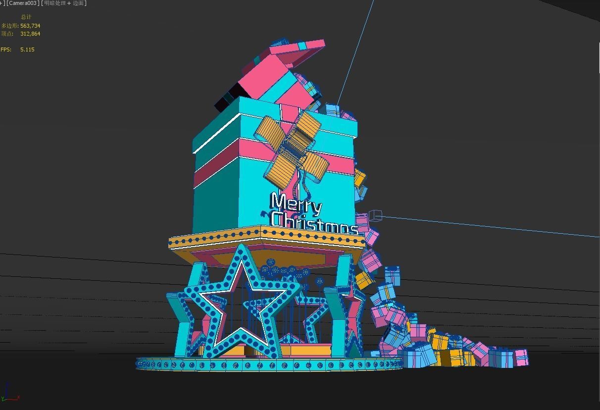 Box Christmas tree 3D model_3