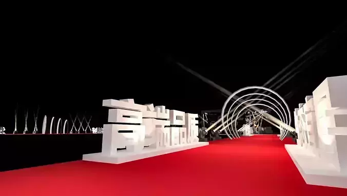 stage circular with seats