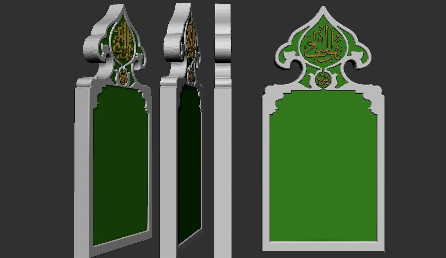 Islamic Memorial Tombstone 3D print model_1