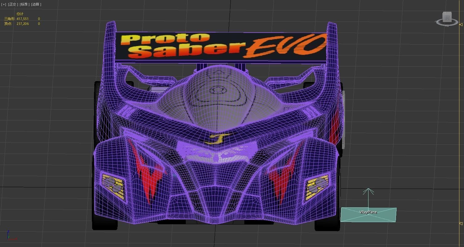 minicar toy 3D model_9