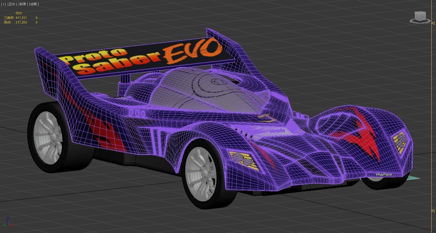 minicar toy 3D model_7