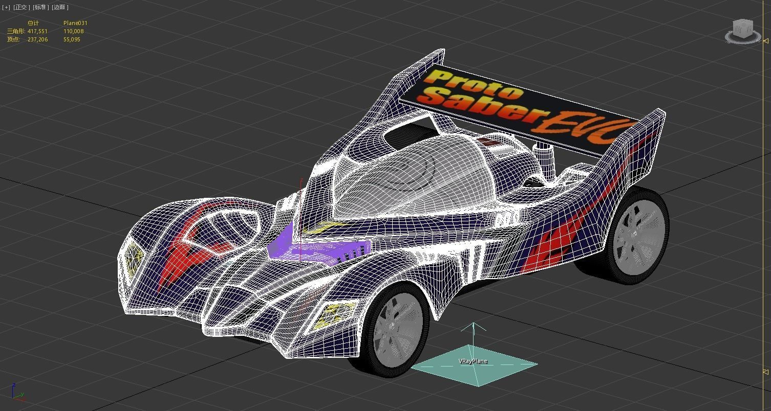 minicar toy 3D model_8