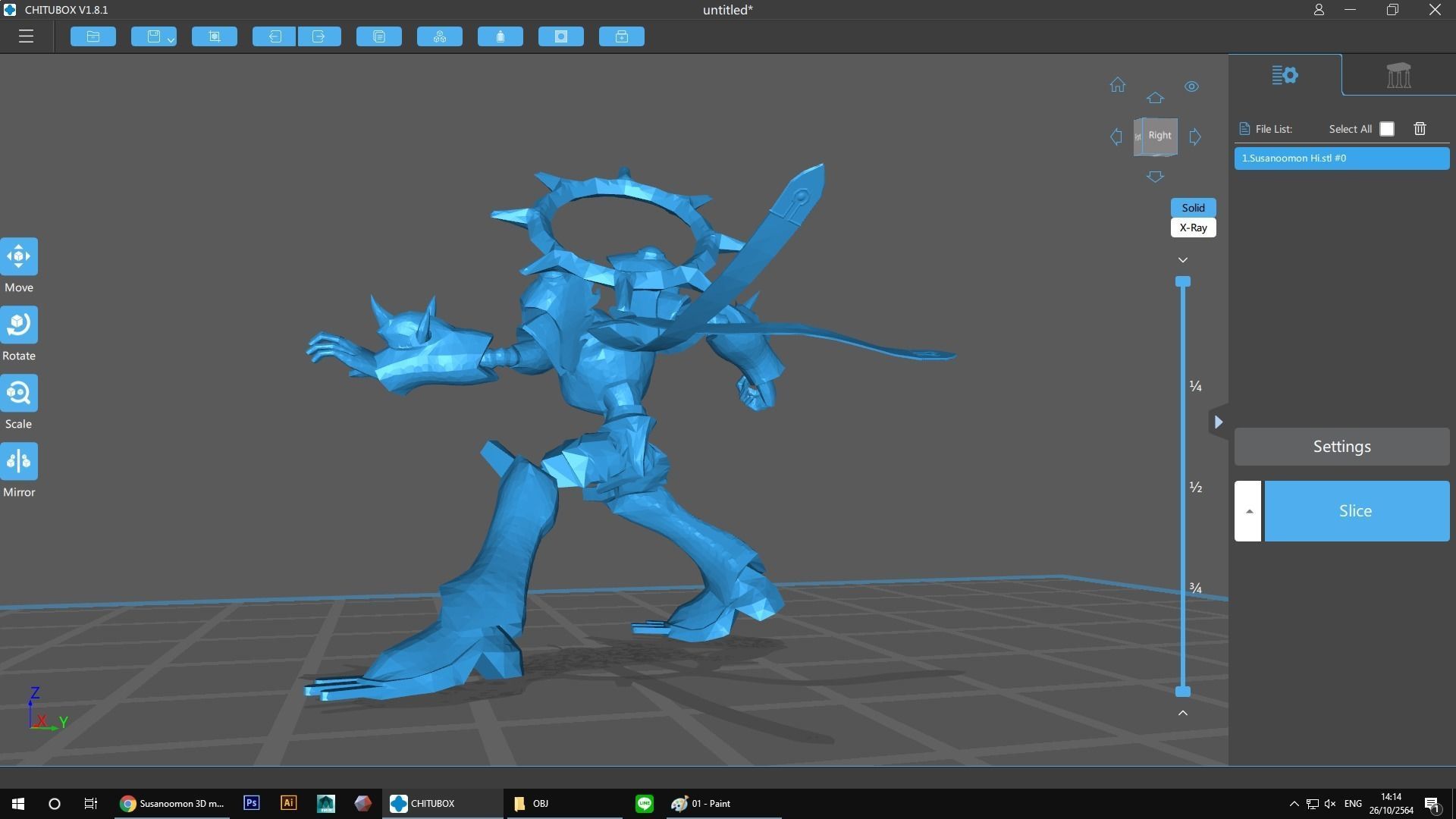 Susanoomon silver robot 3D print model_2