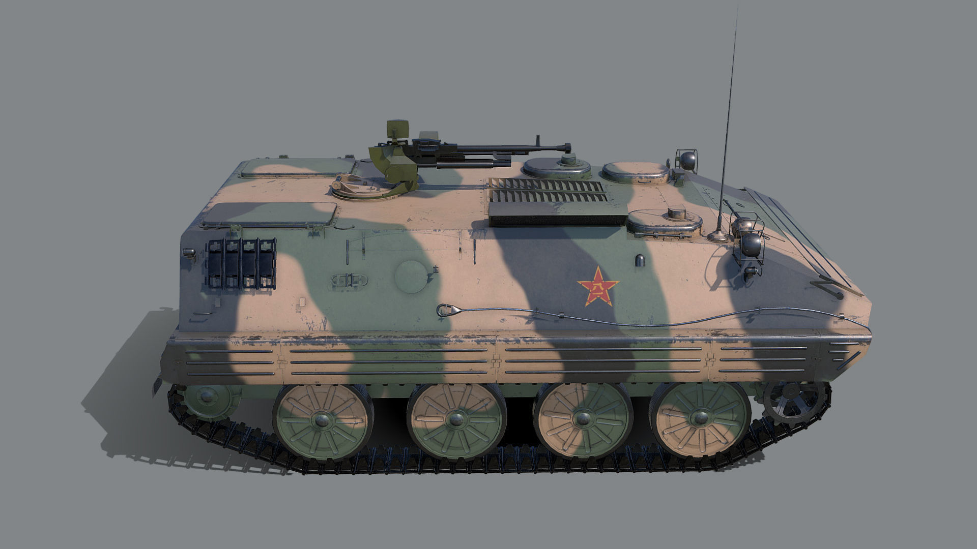 APC Type 63 3D model_3