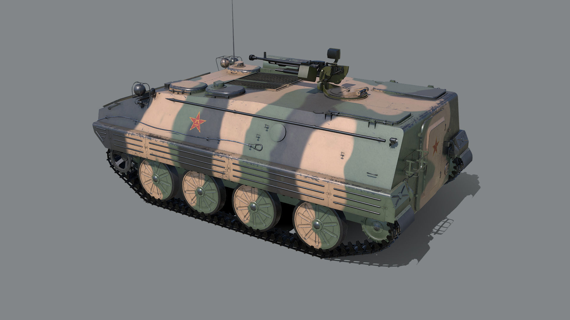 APC Type 63 3D model_7