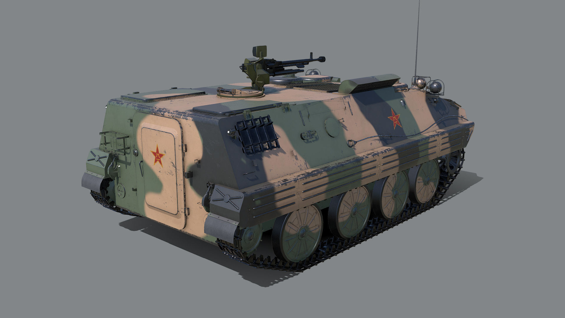 APC Type 63 3D model_4