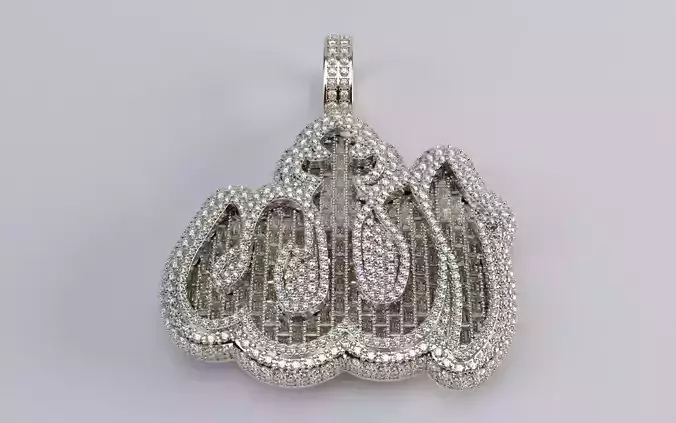 Allah Pendant with Baguette Diamonds