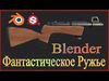 Luger 1 pistol Free low-poly 3D model_2