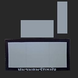 open-ari movie Free 3D model