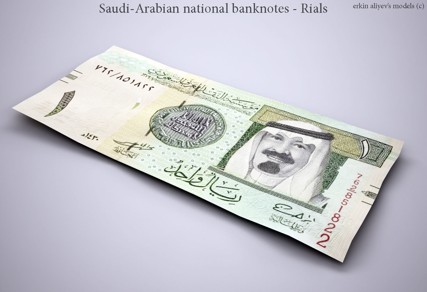 Saudi Arabian-Riyals 3D model_4