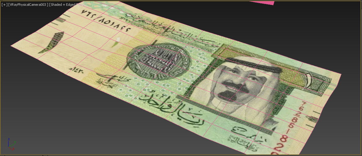 Saudi Arabian-Riyals 3D model_6