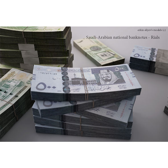 Saudi Arabian-Riyals 3D model_1