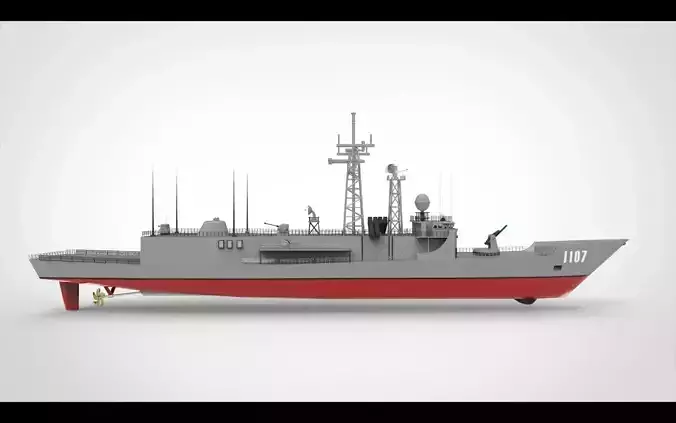 Cheng Kung-class frigate