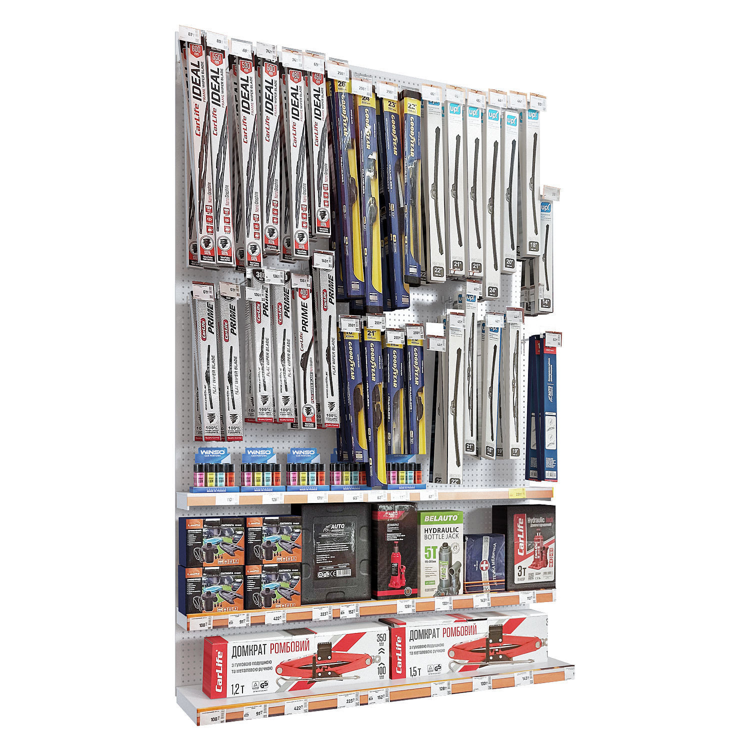 Car accessories 2 3D model_3