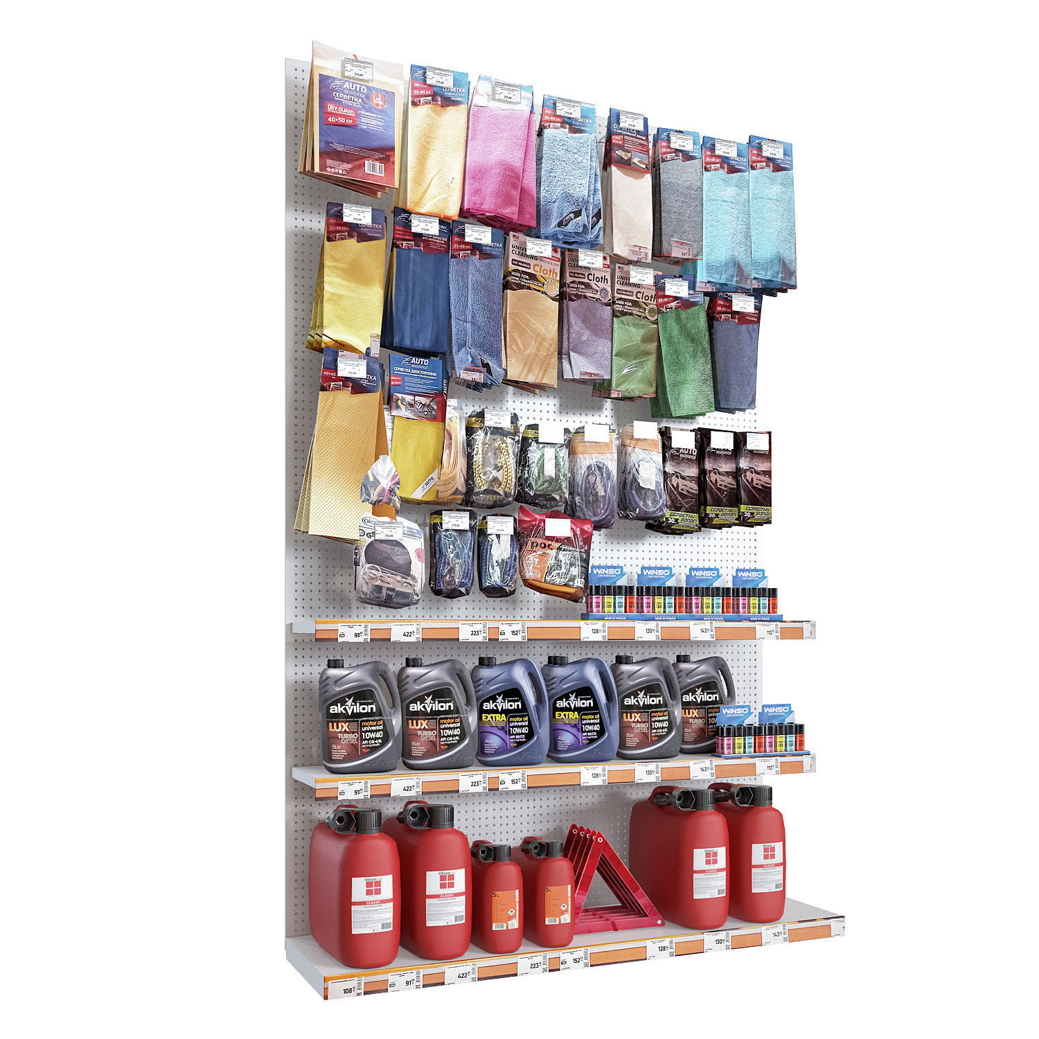 Car accessories 2 3D model_2