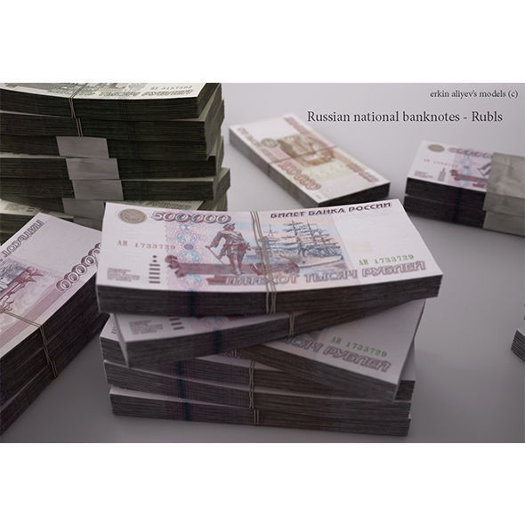 Russian Rubls 3D model_1