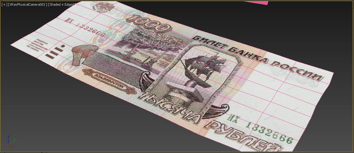 Russian Rubls 3D model_6