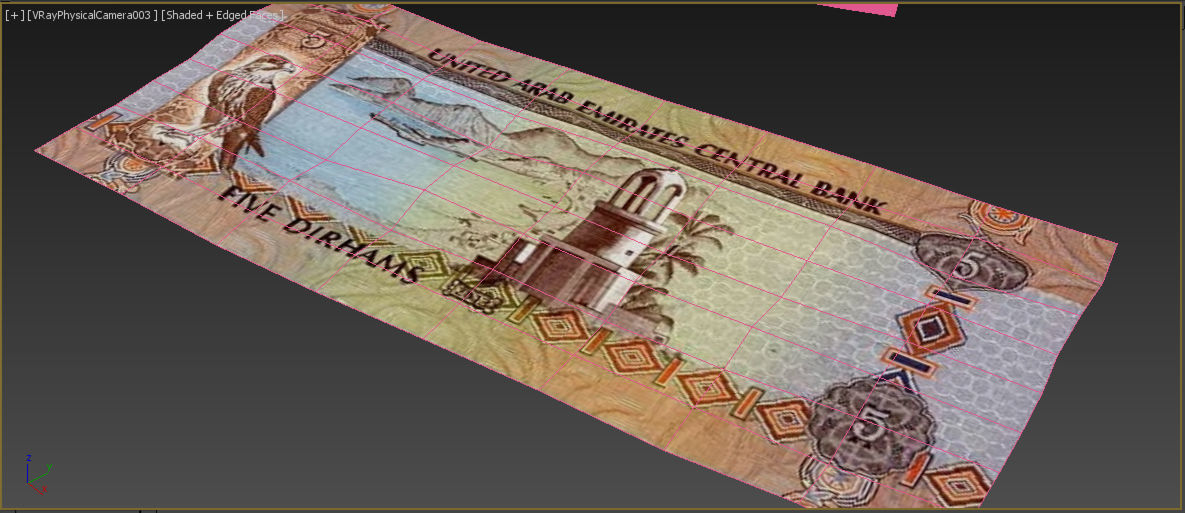 UAE-Dirhams uae national banknote 3D model_6