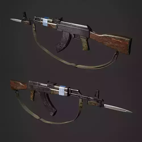 machine-gun-AK rifle