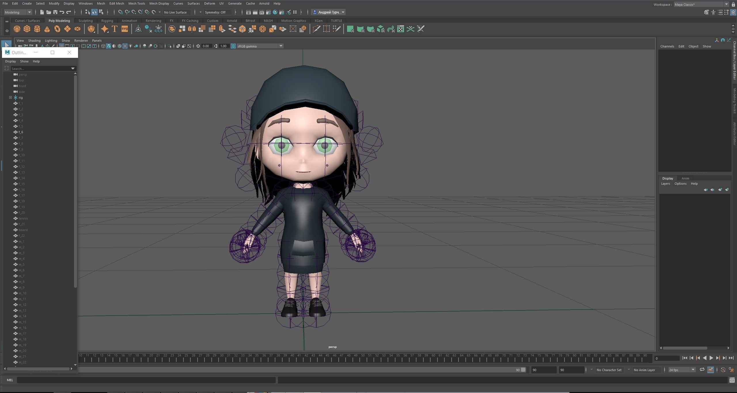 Kids Characters Low-poly 3D model_32