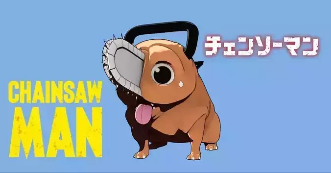 Pochita  - Chainsaw Man