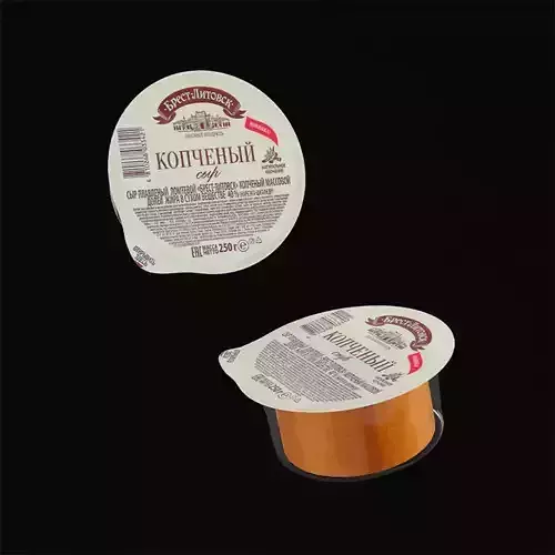 Smoked Cheese 3D model