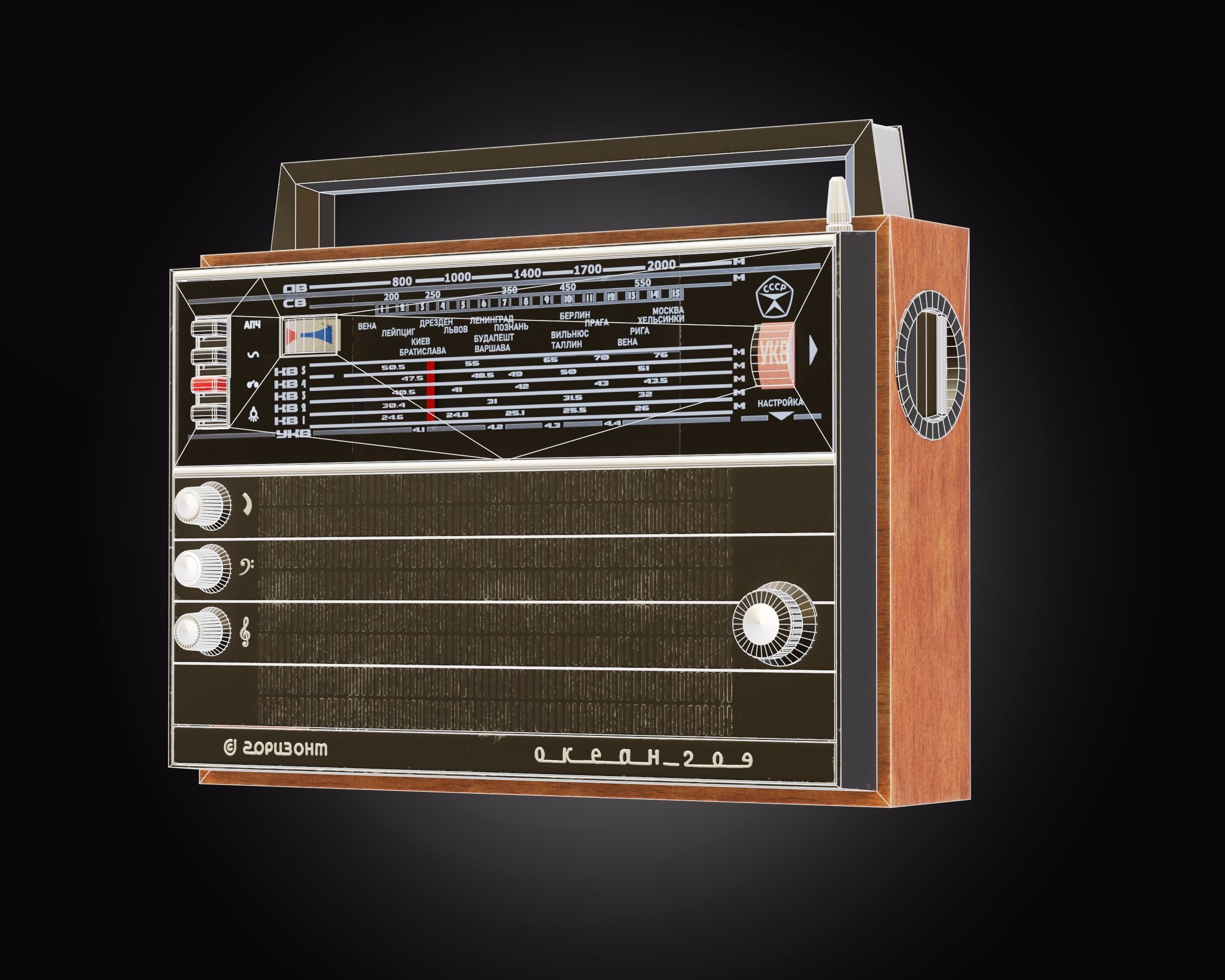 Soviet Radio Ocean-209 Low-poly 3D model_2