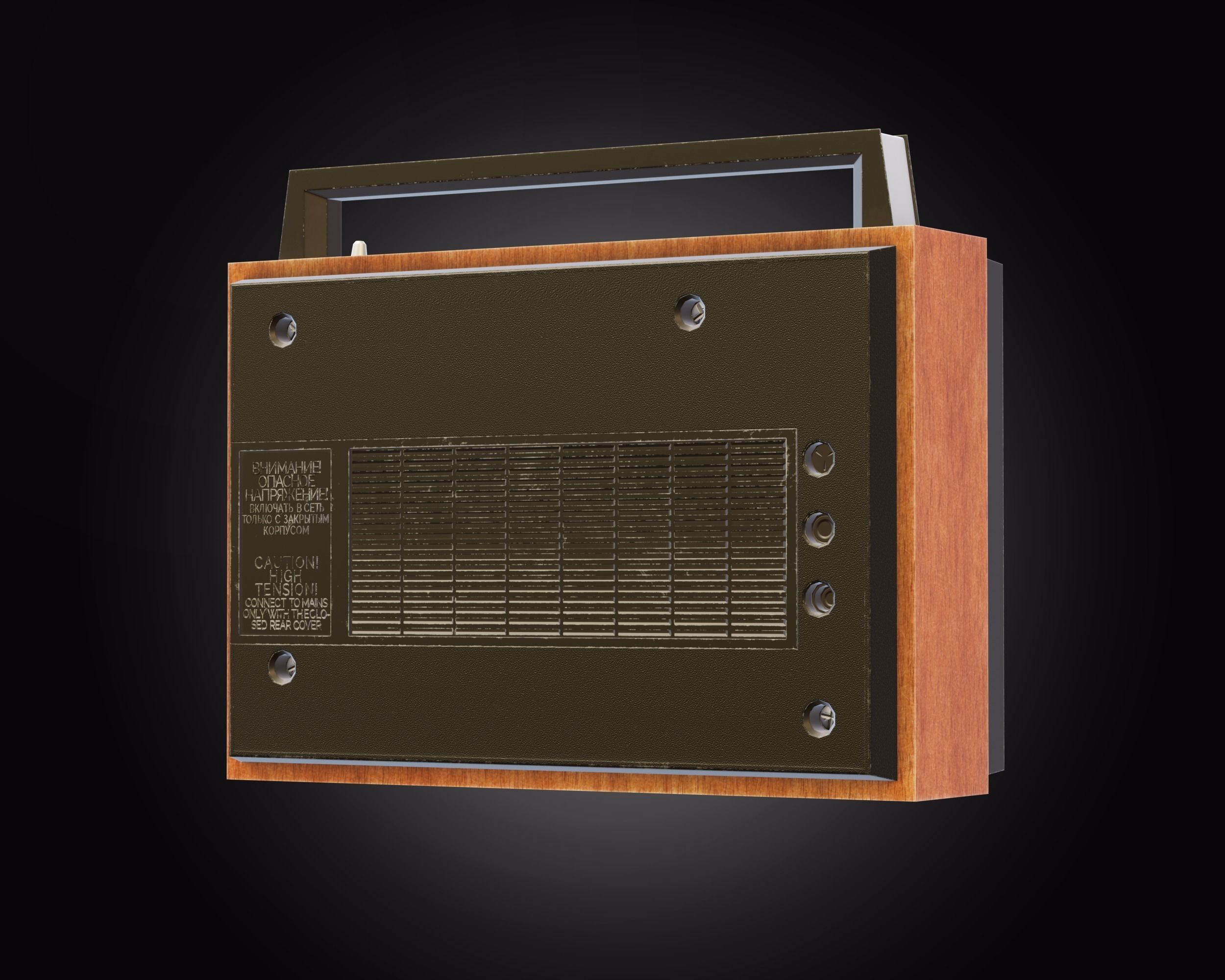Soviet Radio Ocean-209 Low-poly 3D model_5