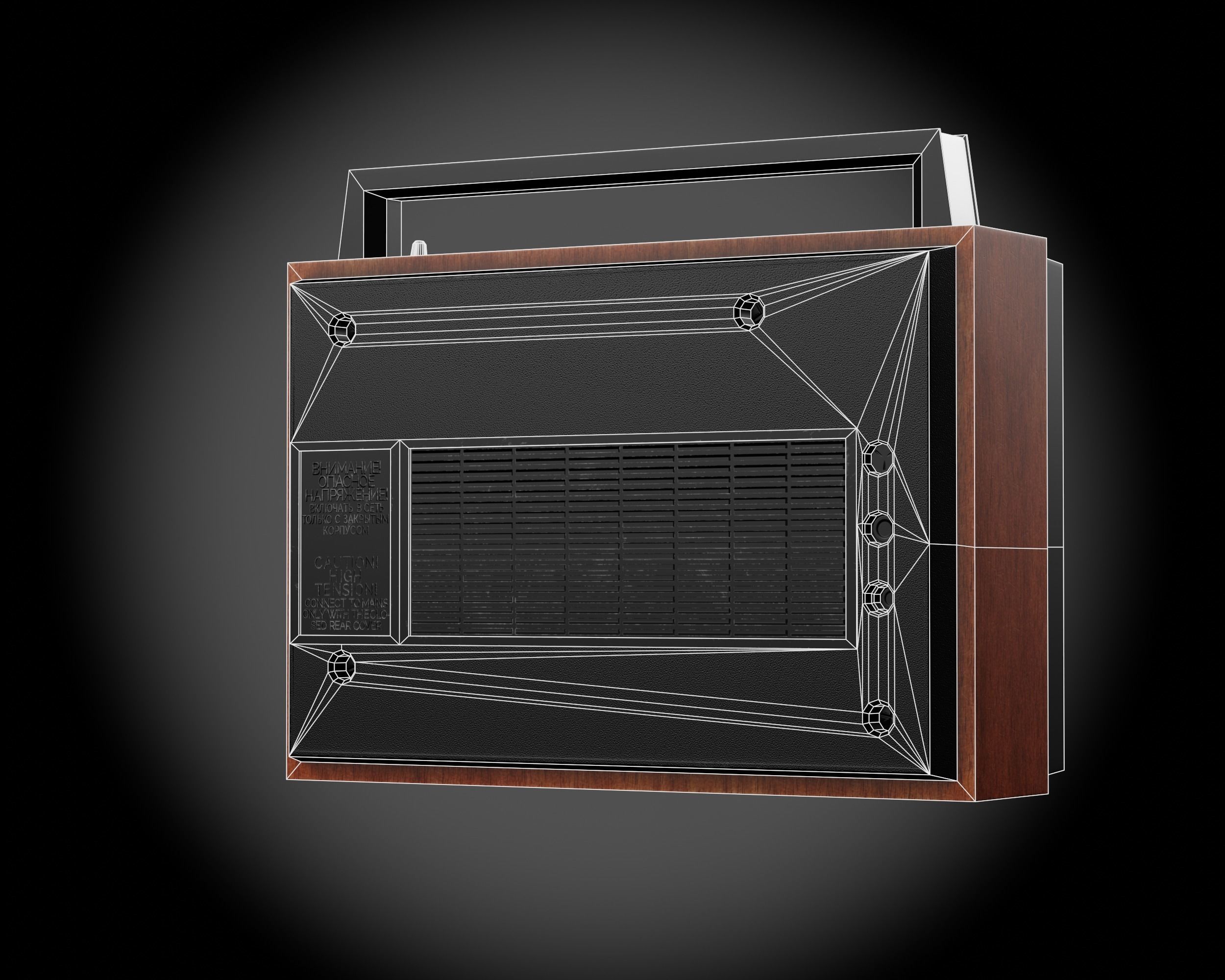 Soviet Radio Ocean-209 Low-poly 3D model_8