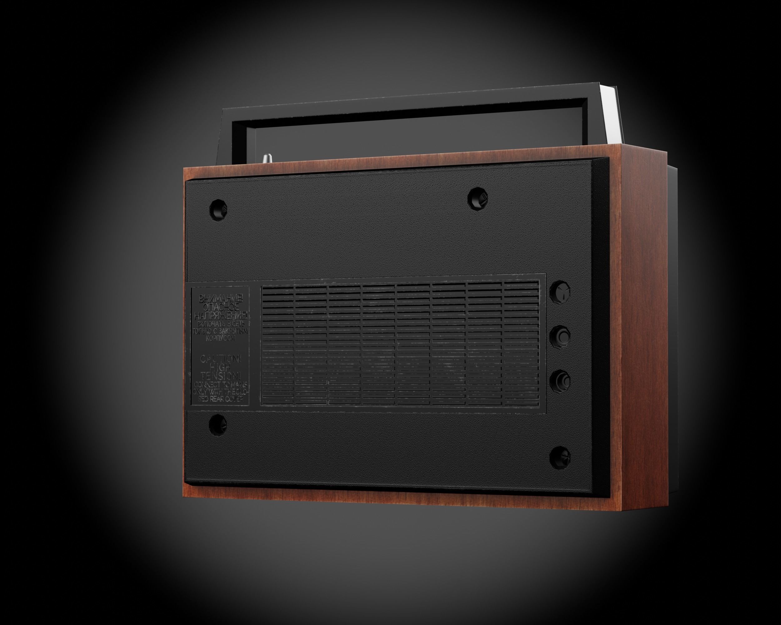 Soviet Radio Ocean-209 Low-poly 3D model_6