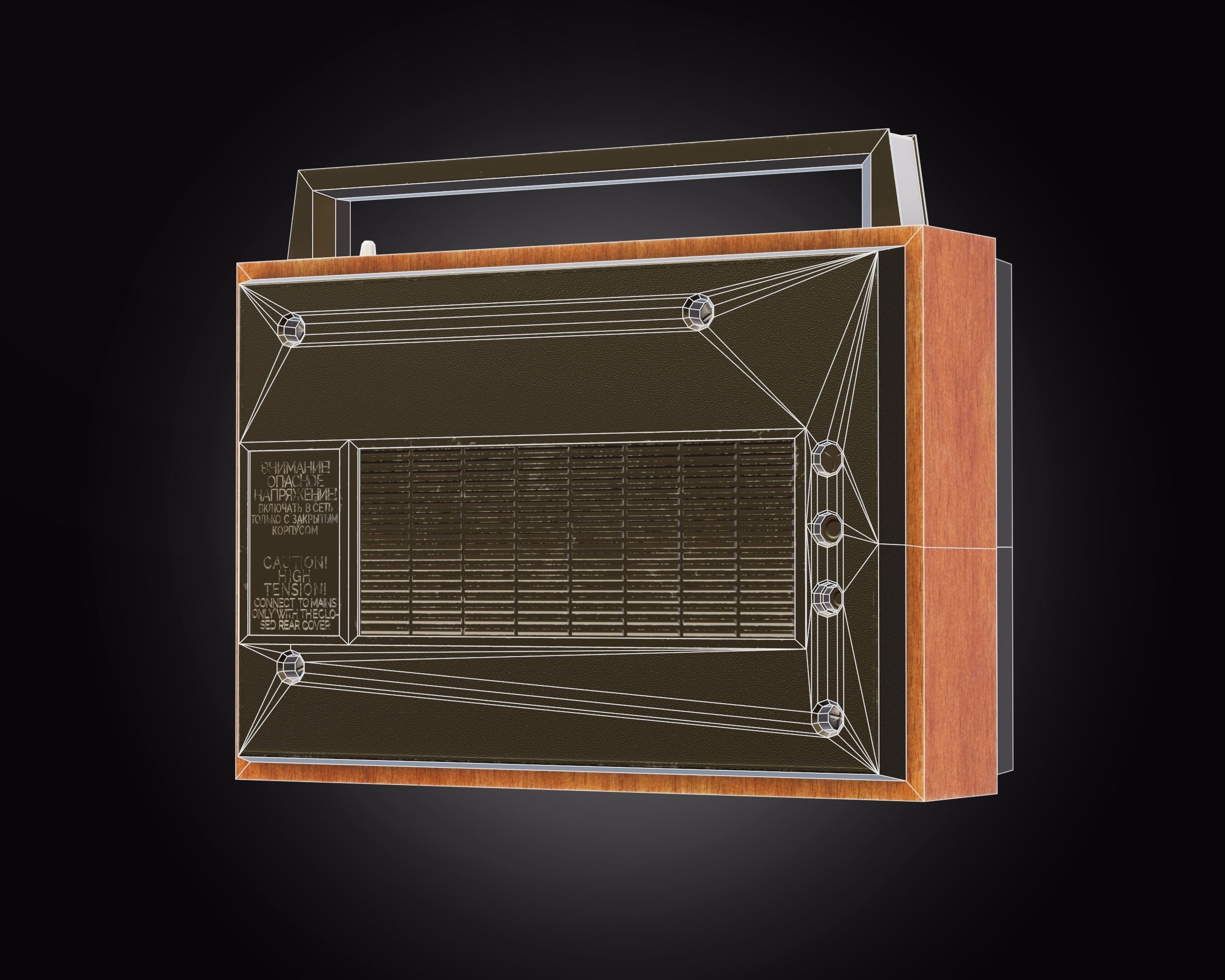 Soviet Radio Ocean-209 Low-poly 3D model_7