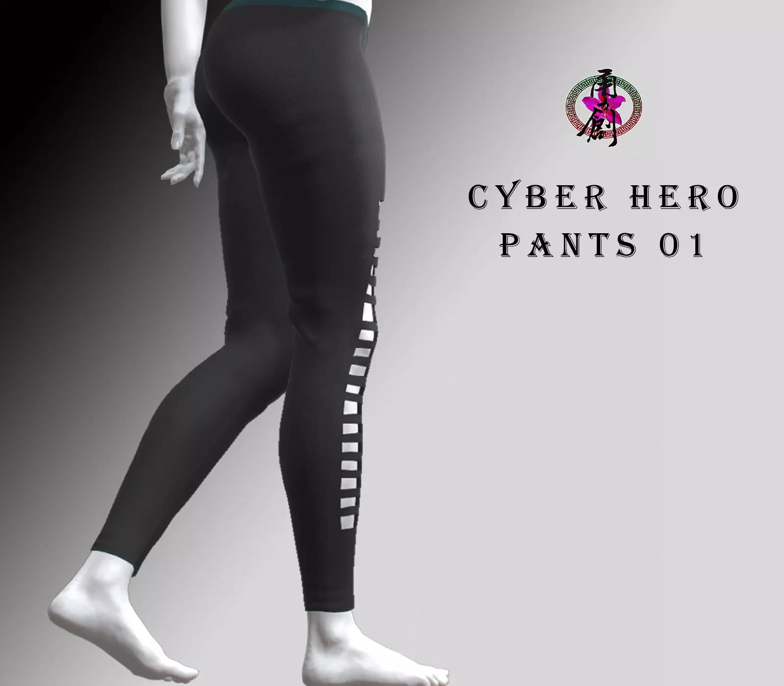 Cyber Hero - Pants 01 Low-poly 3D model