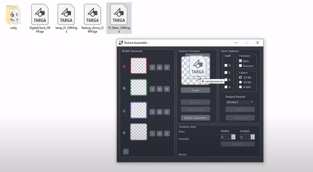 Texture Assembler 3D model_8