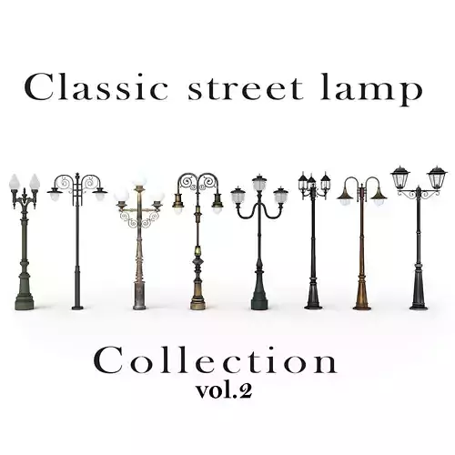 Classic street lamp Collection Vol 2 3D model