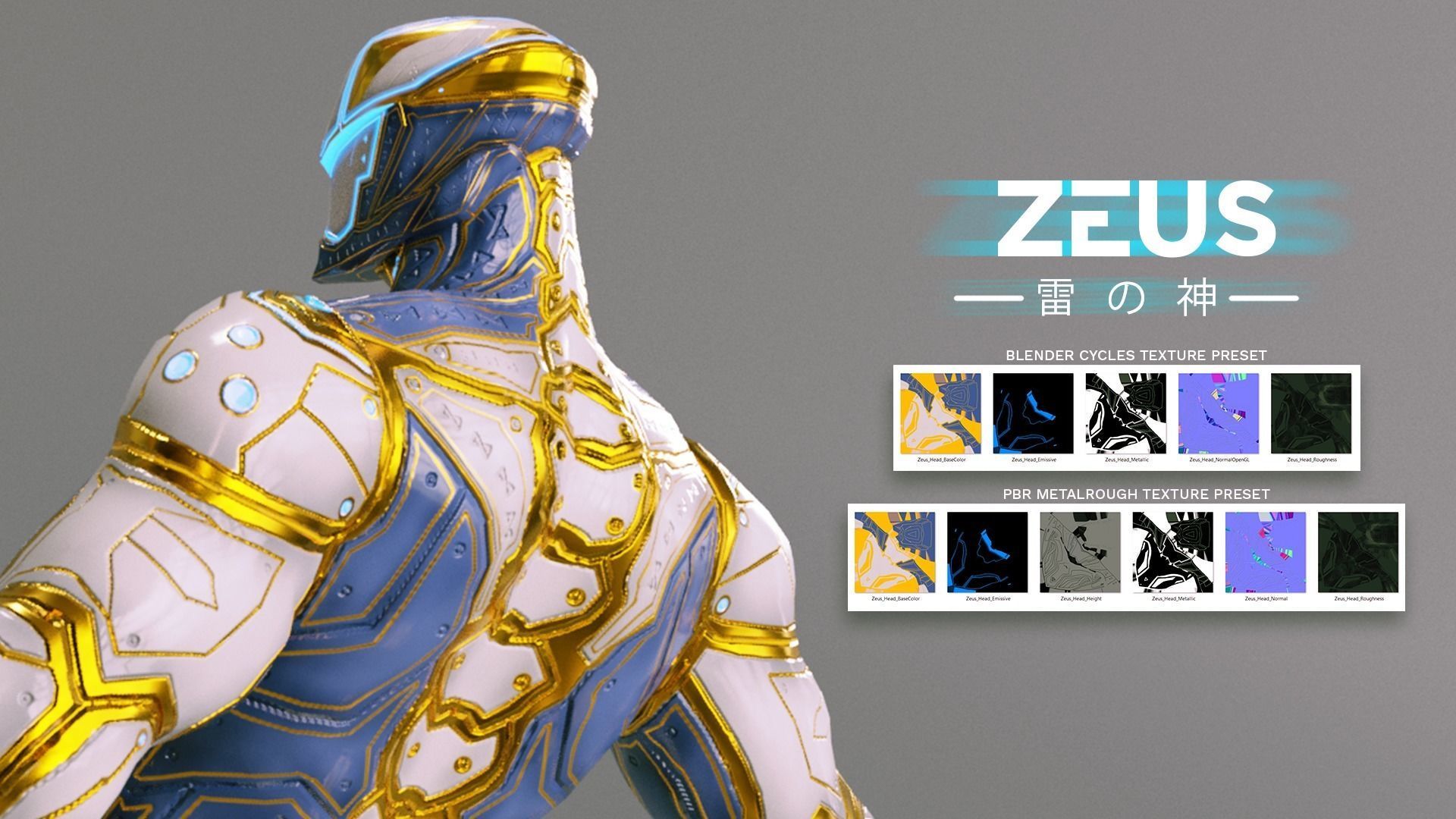 LOW POLY ROBOT - ZEUS GOD OF SKY - THE TRINITY  Low-poly 3D model_24