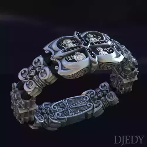 Complicated bracelet