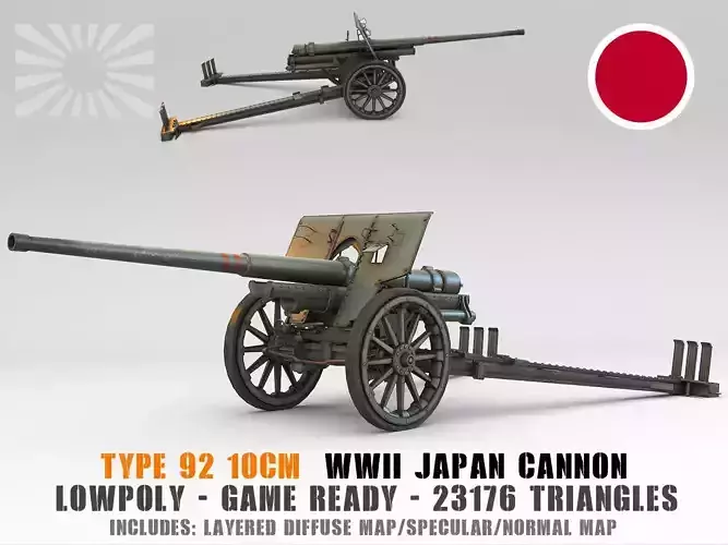 Low Poly Type 92 10 cm cannon Low-poly 3D model