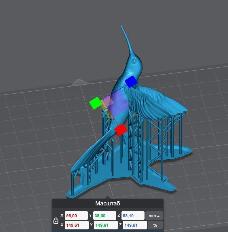 Hummingbird model with flower 3D print model_6
