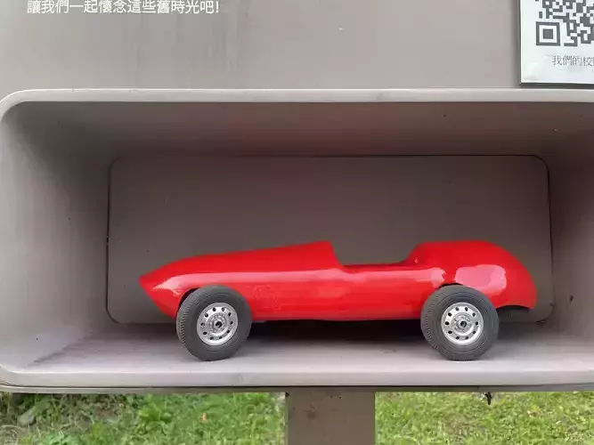 F1 BODY FOR WPL D12 CHASSIS