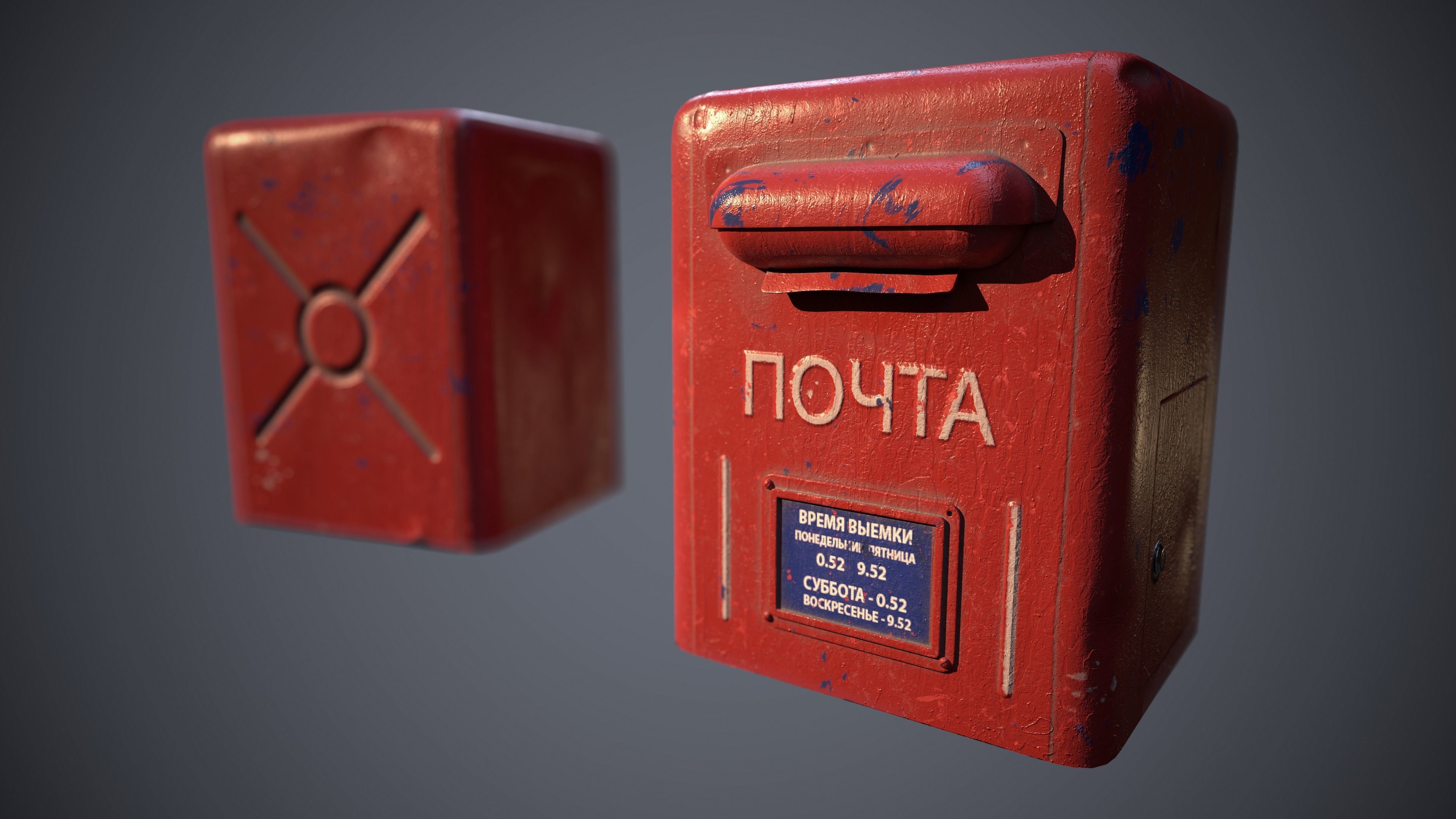 Old USSR Mailbox Low-poly 3D model_3
