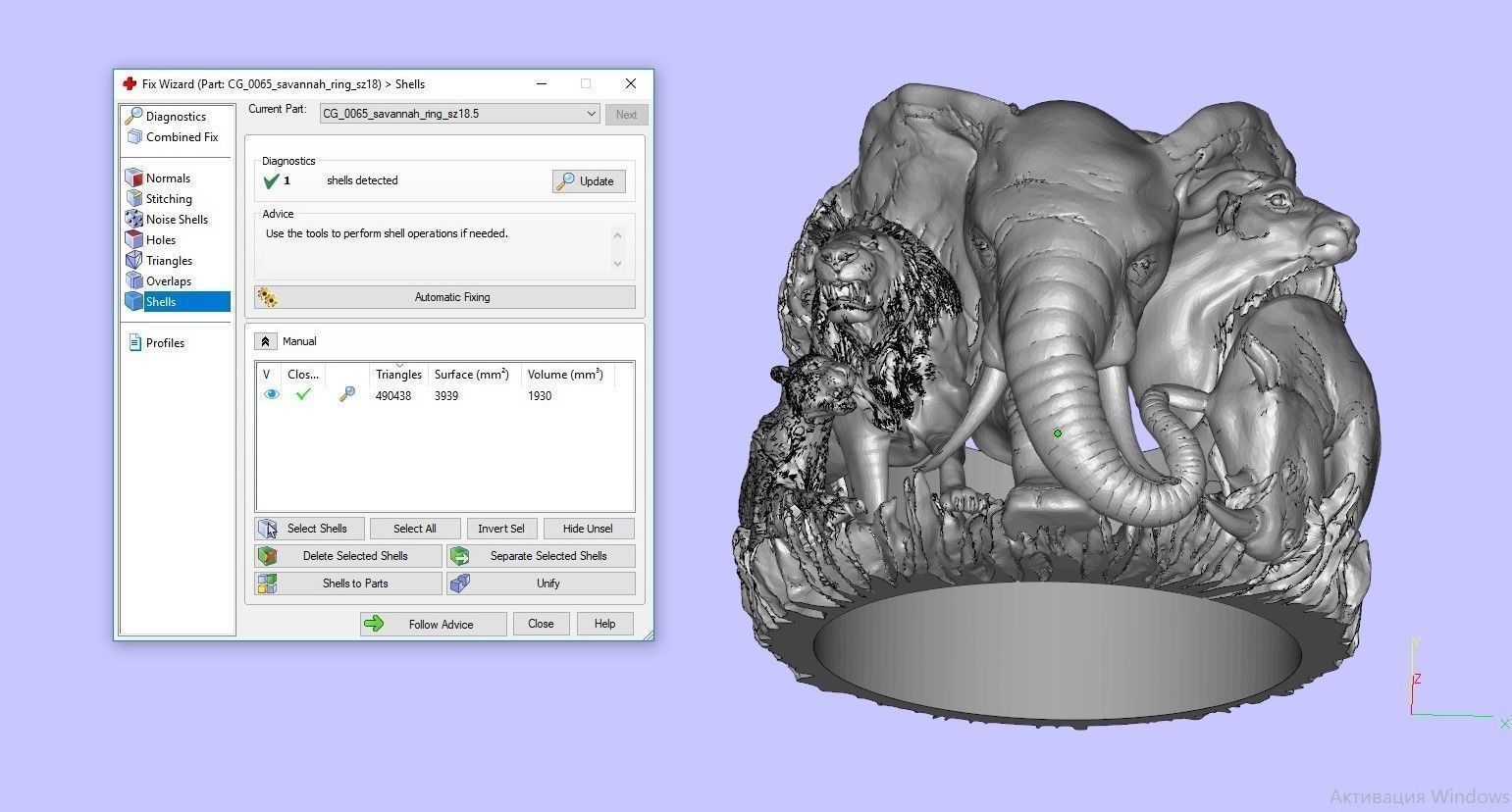 Big five animal ring 3D print model_4
