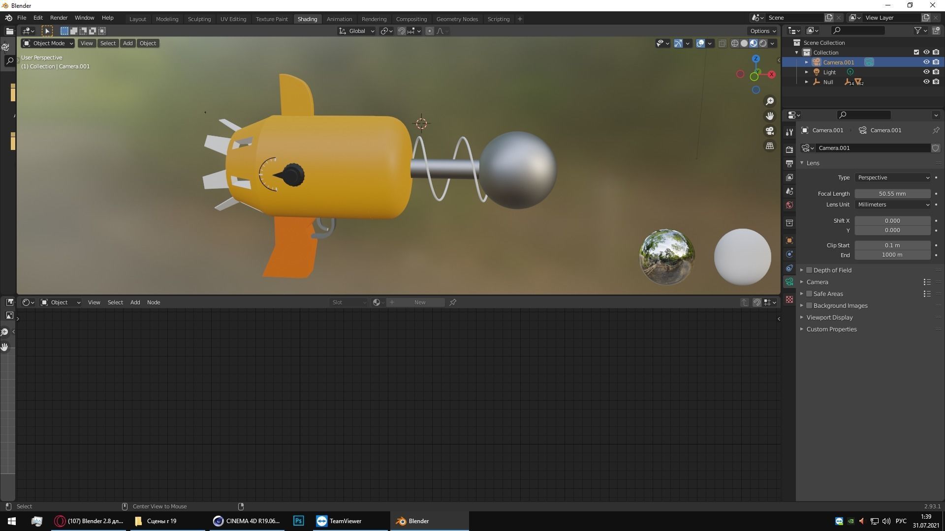Future Blaster low-Poly Game ready Low-poly 3D model_4