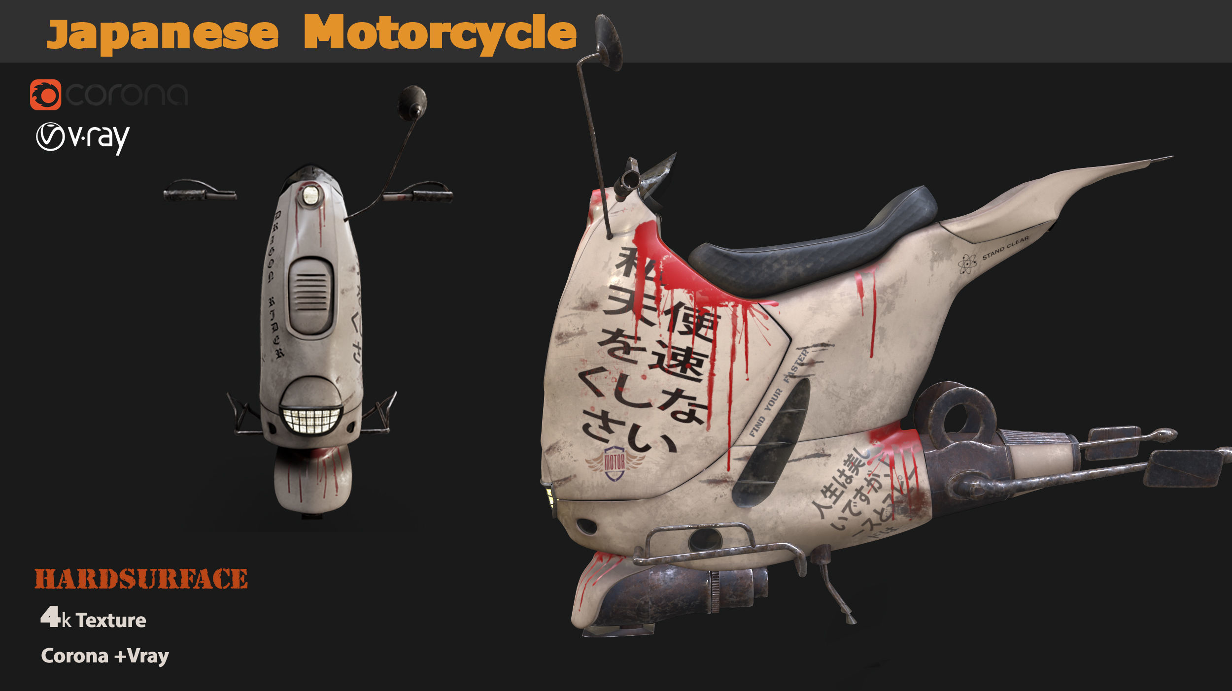 two Japanese modern Motorcycle 3D model_3