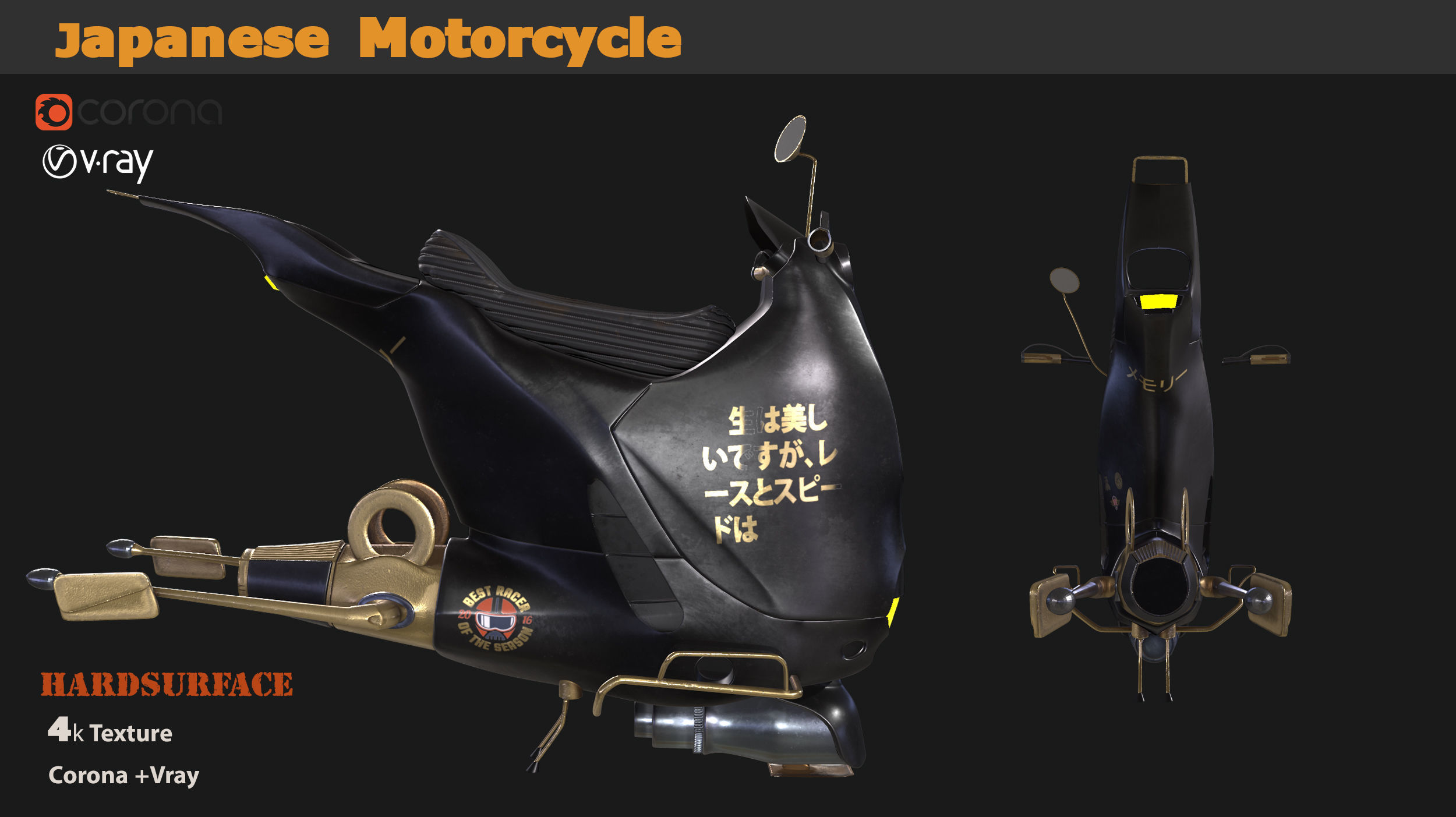 two Japanese modern Motorcycle 3D model_6