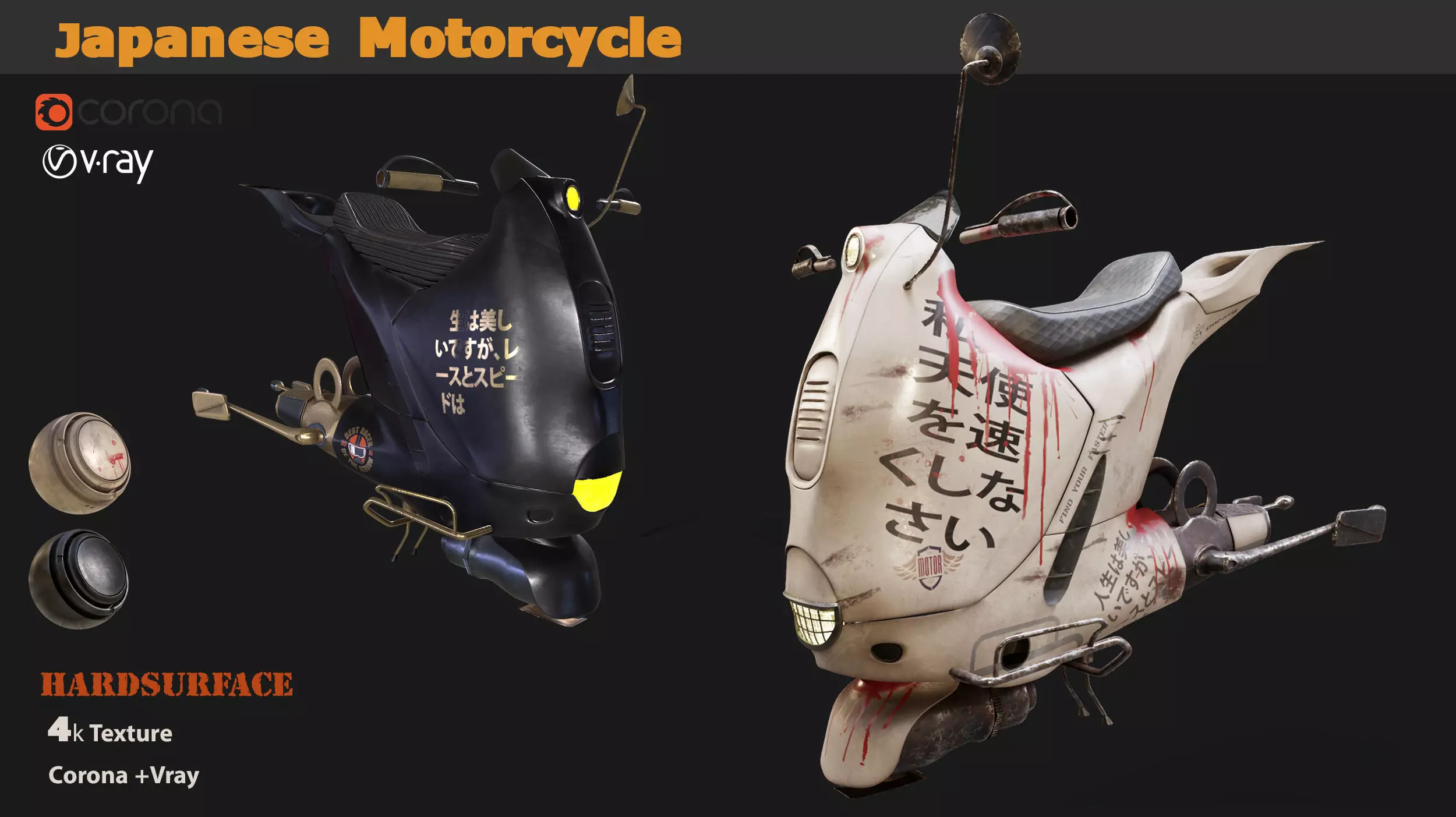 two Japanese modern Motorcycle 3D model_0
