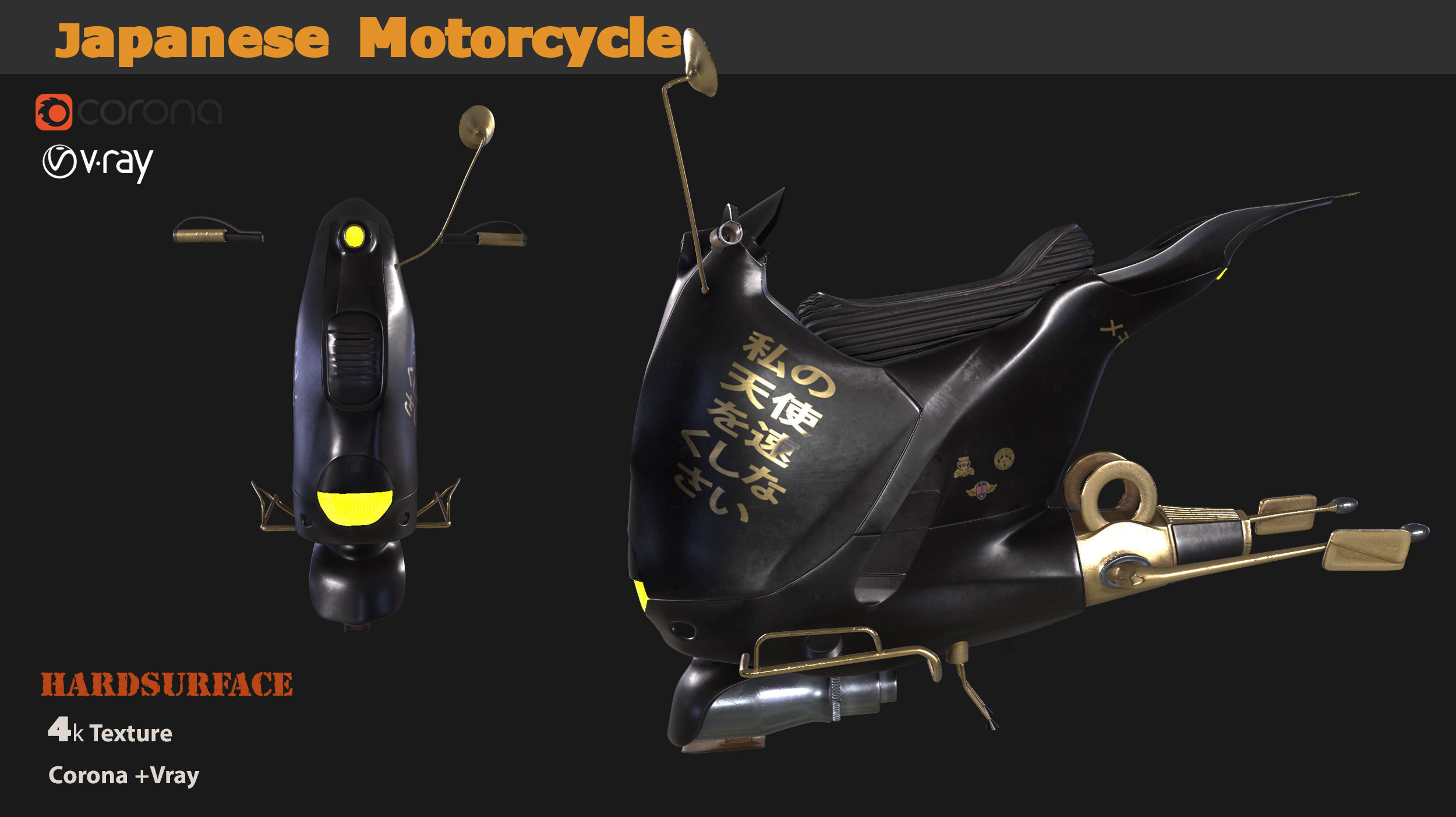 two Japanese modern Motorcycle 3D model_5